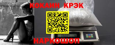 сатива Кинель