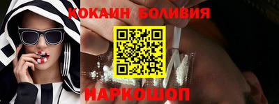 дистиллят марихуана Кингисепп