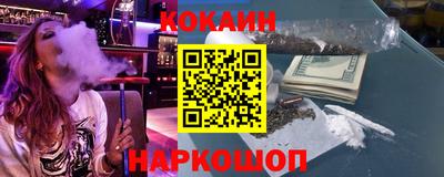 прущая мука Кимры