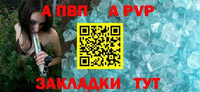 дистиллят марихуана Кингисепп