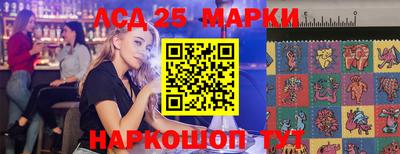 дистиллят марихуана Кингисепп