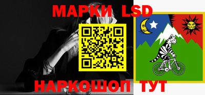 прущая мука Кимры