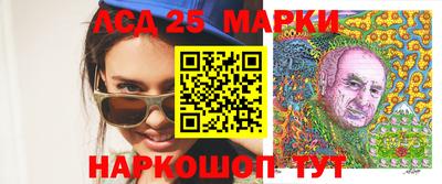 прущая мука Кимры