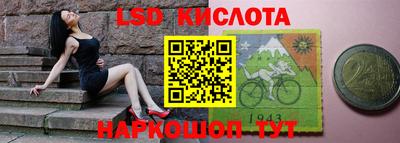 прущая мука Кимры