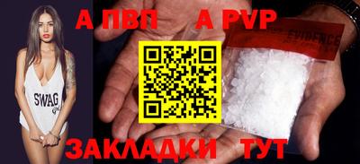 дистиллят марихуана Кингисепп