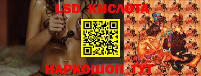 прущая мука Кимры