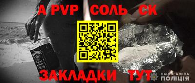прущая мука Кимры