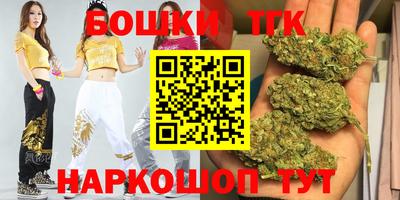 прущая мука Кимры