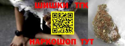 прущая мука Кимры