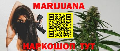 сатива Кинель