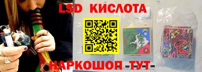прущая мука Кимры