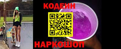 дистиллят марихуана Кингисепп