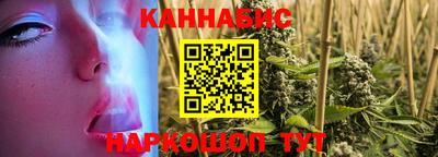 дистиллят марихуана Кингисепп