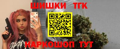 сатива Кинель