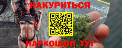 прущая мука Кимры