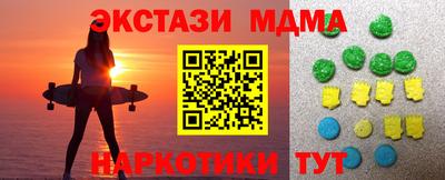 прущая мука Кимры