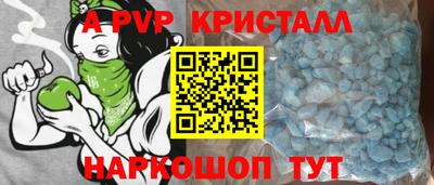 прущая мука Кимры