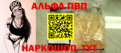 прущая мука Кимры