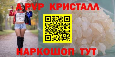 дистиллят марихуана Кингисепп