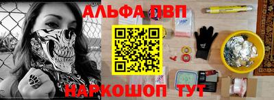 прущая мука Кимры