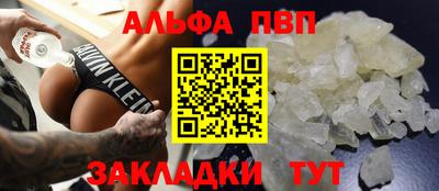 прущая мука Кимры