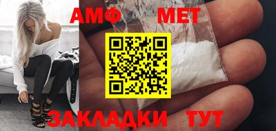 прущая мука Кимры