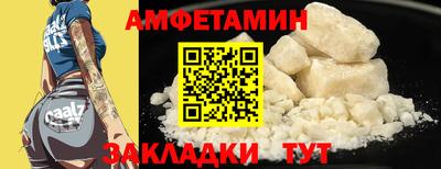дистиллят марихуана Кингисепп