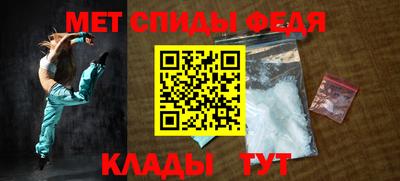 сатива Кинель