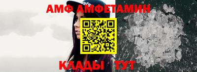 дистиллят марихуана Кингисепп
