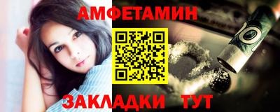 дистиллят марихуана Кингисепп