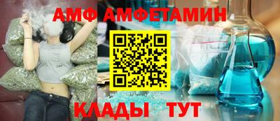 сатива Кинель