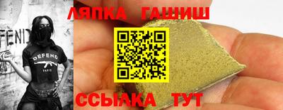 прущая мука Кимры