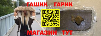 сатива Кинель