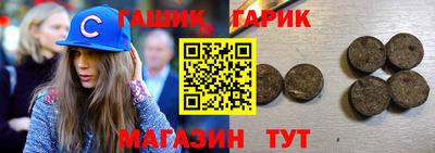 сатива Кинель