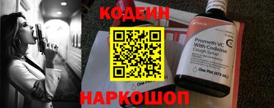прущая мука Кимры