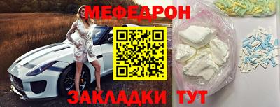 дистиллят марихуана Кингисепп