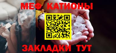 дистиллят марихуана Кингисепп