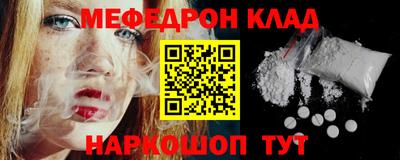 дистиллят марихуана Кингисепп